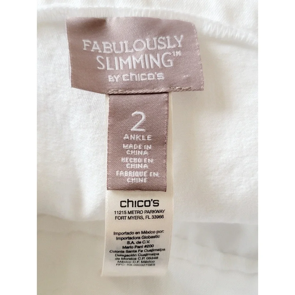 Chico's‎ 2 Fabulously Slimming Ankle Pants White Cotton Spandex  Large NWOT - Picture 9 of 10